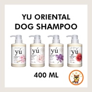 Yu Shampoo Oriental Natural Herbs Care for Dog / Cat 400ml