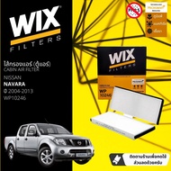 [WIX Filters] Air Filter Cabin WP10246 For Nissan Navara 2004-2013