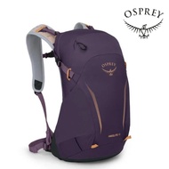 【Osprey 美國】Hikelite 18L 輕量網架背包 附防水套 紫墨色/紫色黃昏/切達乾酪｜登山健行背包 多功能運動背包