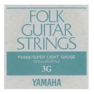 3 rose strings for Yamaha YAMAHA FS553 acoustic guitar x 6