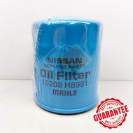 ORIGINAL NISSAN VANETTE C22, SUNNY B11/B13, AD RESORT HY10 OIL FILTER (15208-H8991)