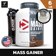Dymatize Super Mass Gainer Protein Powder 6 Lbs - Chocolate เวย์โปรตีน เพิ่มน้ำหนัก เพิ่มกล้าม