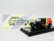 1: 64 Land Cruiser Toyota * Land Cruiser Land Cruiser LC80 Alloy Rally Car Model
