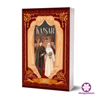Kaisar: Secret Chapter - Jiwa [Nukilan Biruni]
