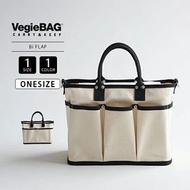 日本 Vegie BAG 黑邊拼米白色帆布 手挽 斜咩袋