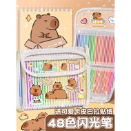 Color Glitter Pen Kapibara Highlighter Elementary School Students Dedicated Children Key Points with