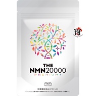 TOKYO THE NMN 20000 Premium+ รุ่นใหม่ดีกว่าเดิม! เอ็นเอ็มเอ็นและเรสเวอราทรอล ชะลอวัยจากญี่ปุ่น บริสุ