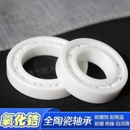 HTMW Resistant to Acid and Alkali Corrosion Waterproof Zirconia Ceramic Bearing 6902CE Inner Diamete