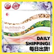 E Excel 丞燕 Nutrifresh D 沛能 D Well-Being Supplements 营养产品 In-Stock 现货