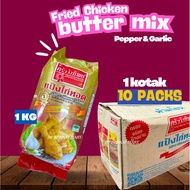 KRUAWANGTHIP TEMPURA WITH PEPPER GARLIC 1 KOTAK❗️