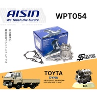 Aisin Heavy Duty Engine Water Pump WPT054 Toyota Dyna Engine: 13B OE Numbeer:16100-59145