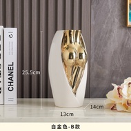 Light luxury creative ceramic buttocks vase creative art home decoration ornaments living room TV ca