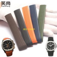 Suitable for Baida Purley Grenade Rubber Strap Male Aquanaut Series 5164 5167 Curved Tape 21mm
