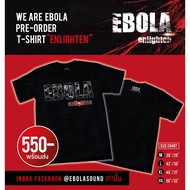 T-SHIRT EBOLA-Enlighten 2021