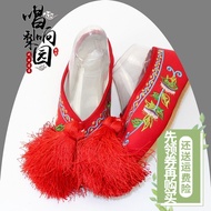 Popular Drama Ancient Costume Drama Supplies Peking Opera Cantonese Opera Singer Opera Embroidered S
