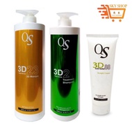 Qs 2 Treatment Shampoo + Qs 23 Masque + Qs 88 Straight Cream {set}