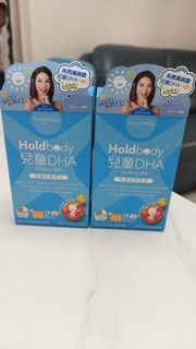 Holdbody 兒童DHA