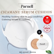 Parnell Cicamanu Serum Cushion(Main+Refill)