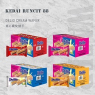 Delio Cream Wafer | 夹心威化饼干 [ 16g x 24pcs ]