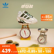 adidas阿迪达斯官方三叶草NITEBALL男女经典运动鞋「奶包鞋」 米白/亮白/绿/红 42(260mm)