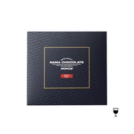 ROYCE' Nama Chocolate - Bitter (Contains Liquor)