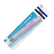 Bút chì bấm Mono graph clear Pint - Họa cụ Colormate