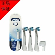 Germany Braun oral-b/oral B Toothbrush Head Adult Cloud Brush Micro-Shock Brush Head Suitable for iO