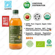 LVJIE 🇨🇳 Apple Cider Vinegar HALAL Organic with The Mother 500ml EXP: 1/29 0 Fat 0 Calories 0 Sugar