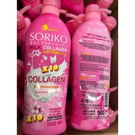 SORIKO WHITENING LOTION