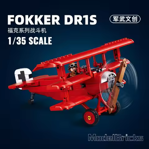 Sluban 1/32 Fokker DR-1 Fighter Jet Model Building Blocks Military Red Baron Air Force Aircraft DIY 