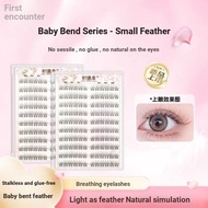 Small Feather Link Row Baby Curved Natural False Eyelashes Mom's Stemless Breath Feel Clear Root Eye