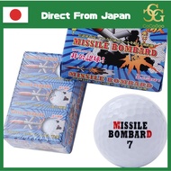 LEZAX Golf Balls Missile Bombard Non-Regulation Ball 2-Piece Pack of 6 MBBA-2116
