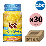 Pokka Sapporo - Pokka 濃厚玉米湯 (冷飲) 栗米湯 170g x 30 4902471103579