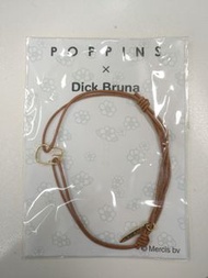 Miffy 聯乘手鍊 啡色