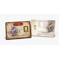 Public Gold LBMA Bullion Bar 0.5g (Au 999.9) - SWING [GET FREE MYSTERY GIFT]