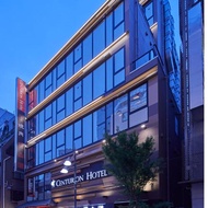 โรงแรม Centurion Hotel&Spa Ueno Station - ไทโตะ, โตเกียว