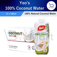 Yeo's Tetra Pack 100% Natural Coconut Water | Yeos (12 x 330ml)