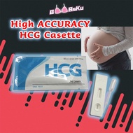 [HIGH ACCURACY] HCG pregnancy test kit cassette UPT test pregnancy kesuburan urine test strip tes ke
