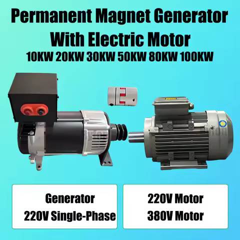 10KW 20KW 30KW 50KW 80KW 100KW Generator Set 220V 380V Permanent Magnet Generator Magnetic Alternato