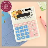 Kakao Friends Choonsik Calculator, cute calculator