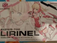 Bandai機娘 30MS SIS-T00 Lirinel