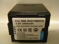 du21/vbd210 7.2v 2500mAh panasonic dv用副廠電池