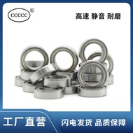 Mini Ball Bearing MR117Z MR117Z MR117ZZ MR117RS 677 L-1170ZZ 7 * 11 * 3mm