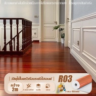 💥ทนทานนาน100ปี💥กระเบื้องยาง พื้นลายไม้ปู ตร.ม แผ่นกระเบื้องยาง กระเบื้องยางลายไม้ กระเบื้องยางปูพื้น