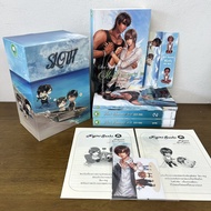 [YAOI] BOXSET Sins : Sloth ดินหมู เล่ม 1-3 จบ ครบชุด+เล่มพิเศษ ... Nigiri-Sushi (มือสอง) นิยายวาย ทำ
