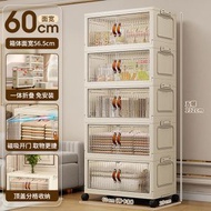 收納櫃 加厚寶寶衣櫃 臥室衣服置物架家用儲物櫃 可折疊多層塑膠櫃子（平行進口）（快遞送貨上門）
