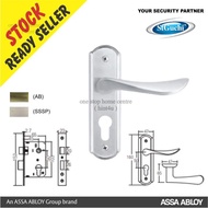 St Guchi SGLM 4550 / 2007 LEVER MORTISE LOCKSET (without cylinder)