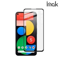 Google Pixel 5 5G Imak 全屏鋼化玻璃膜Pro+ 強化玻璃貼 4446A