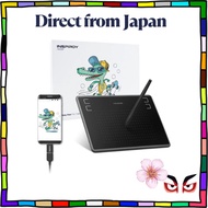 [Direct from Japan] HUION Pen Tablet H430P 4.8×3 inches Compatible
