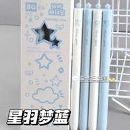 1 Box of 4 Gel Rotating Pens (A113-3)